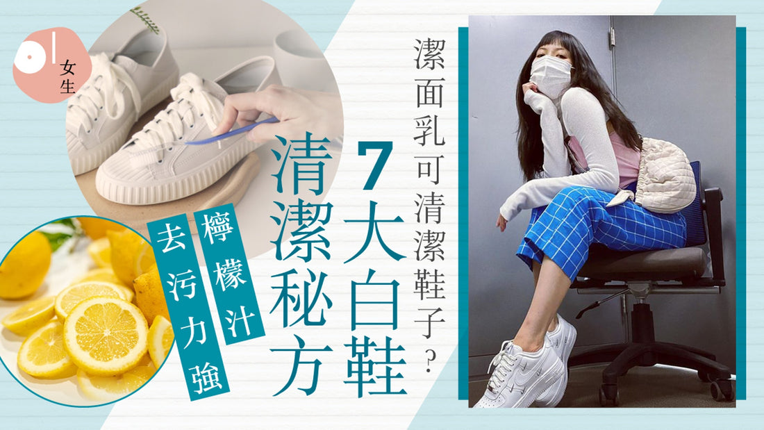 【露比時尚資訊】