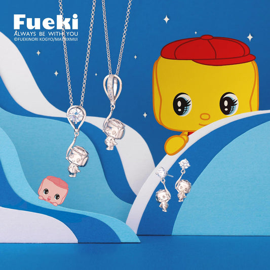 925 純銀 | Fueki 日本超人氣漿糊仔首飾系列 | 香港首飾及珠寶網店 – Recolour Your Life